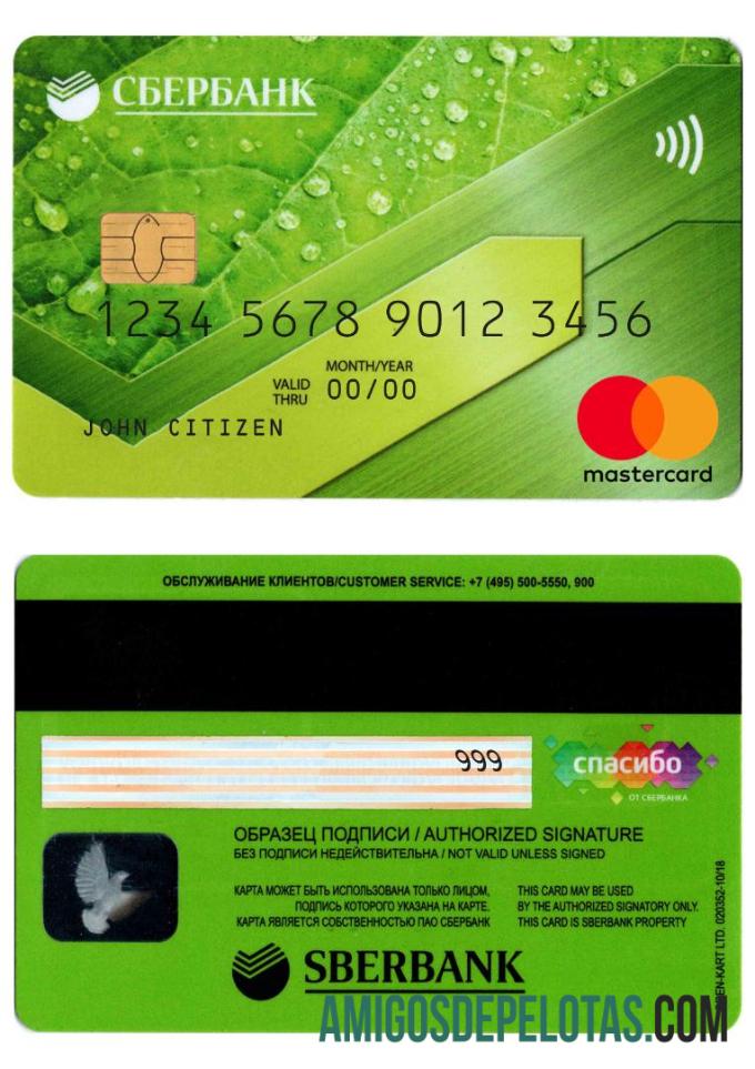 Russia Sberbank Mastercard sample